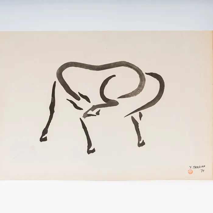 Gravura Yoshiya Takaoka — Cavalos nº 4 (Um em arco), 1974/75 — Coleção “Cavalos”, Editora Cultrix