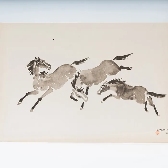 Gravura Yoshiya Takaoka — Cavalos nº 7 (Três em corrida), 1974/75 — Coleção “Cavalos”, Editora Cultrix